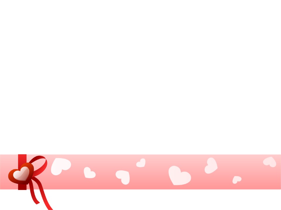 可爱浪漫卡通小熊七夕情人节ppt模板