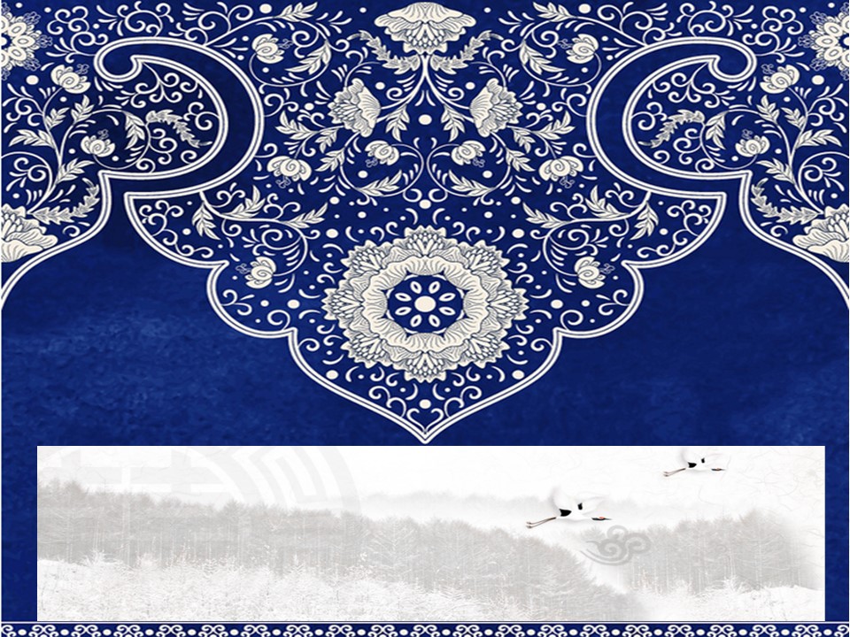 水墨青花中国风PPT模板