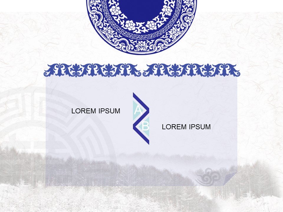 水墨青花中国风PPT模板