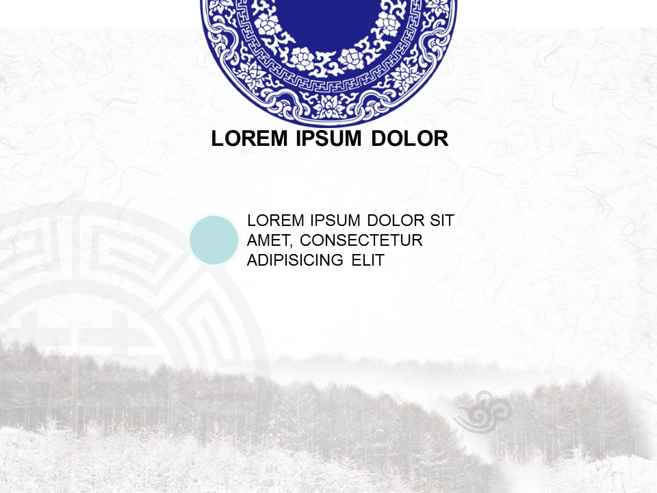 水墨青花中国风PPT模板