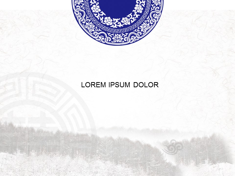 水墨青花中国风PPT模板