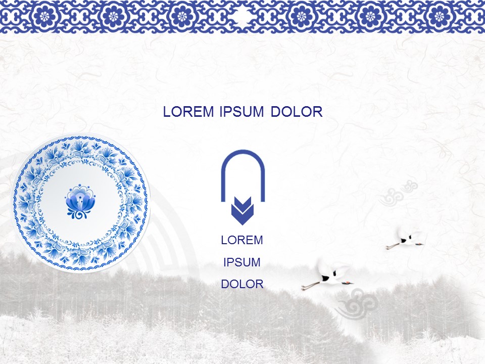 水墨青花中国风PPT模板