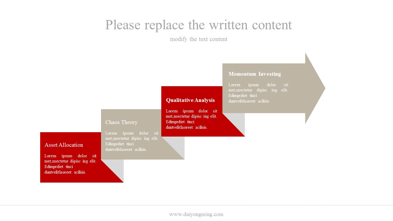 手绘爱心公益保护儿童PPT模板
