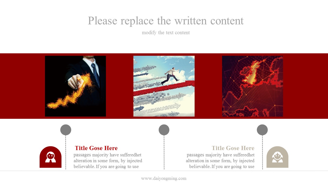 手绘爱心公益保护儿童PPT模板