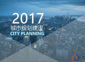 看图学PPT第二季
