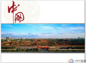 PPT排版：PPT页面空白空间的魅力