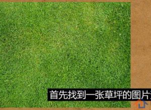 如何在PPT中制作超级文字效果？