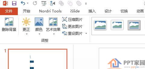 QQ截图20180508150147.jpg