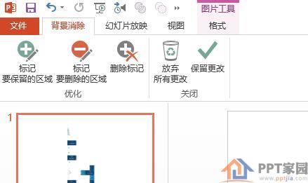 QQ截图20180508150156.jpg