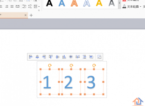 PPT怎么设计一个数字倒计时效果的动画