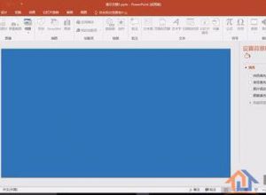 PPT文字遮罩效果制作教程