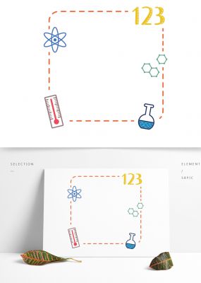 少儿卡通科学手抄报手账简笔画矢量边框