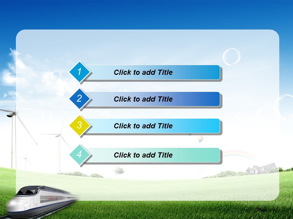 高速铁路动车精致动态PPT模板