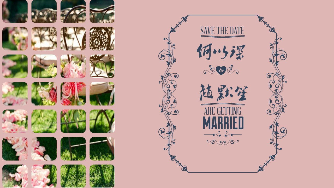 扁平化动漫婚礼结婚庆典PPT模板