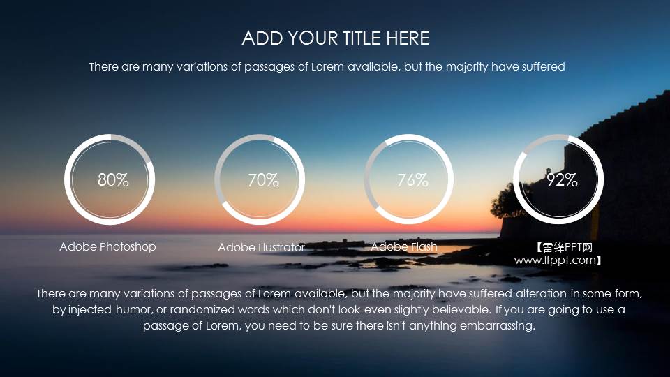 苹果IOS风格动态ppt模板