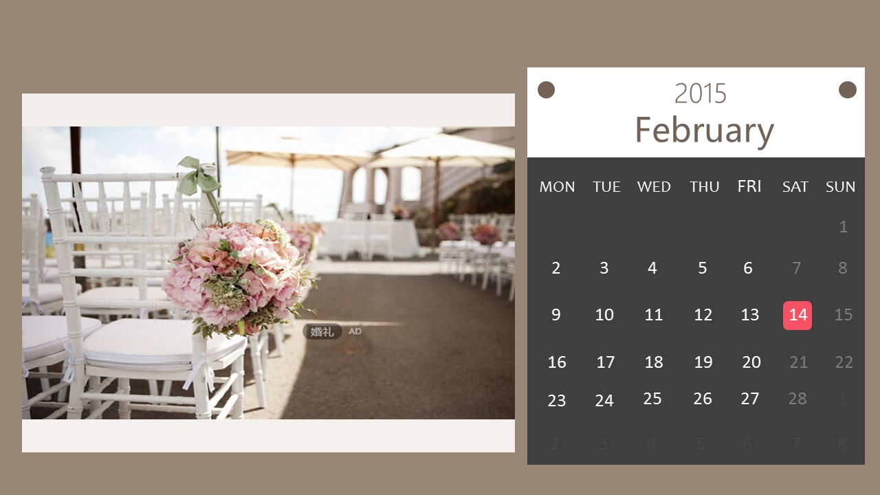 扁平化动漫婚礼结婚庆典PPT模板