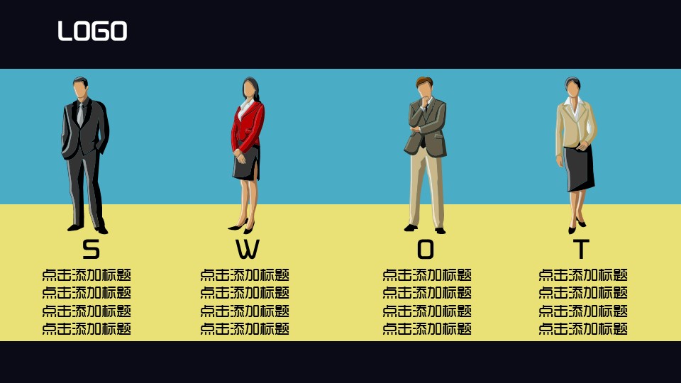 卡通动漫宇宙星辰扁平化创意PPT模板