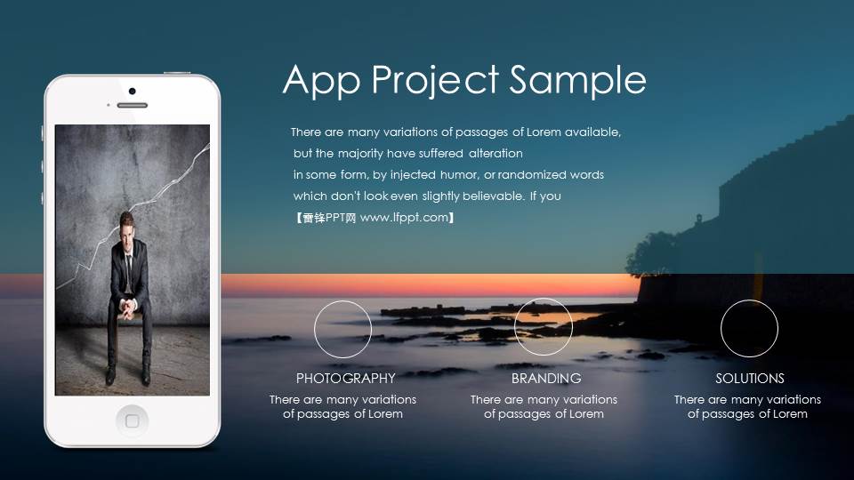 苹果IOS风格动态ppt模板