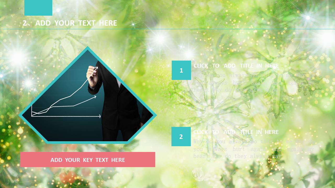 绿色圣诞节日展示PPT模板