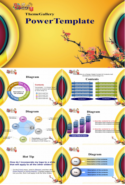 喜庆色彩梅花中国风新年PPT模板