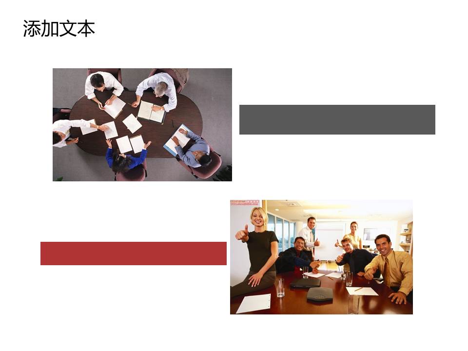 教师节感恩贺卡ppt模板