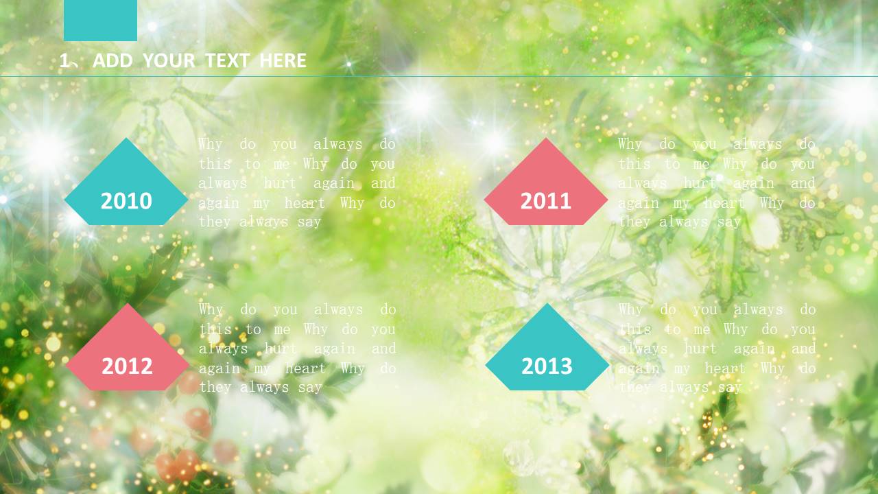 绿色圣诞节日展示PPT模板