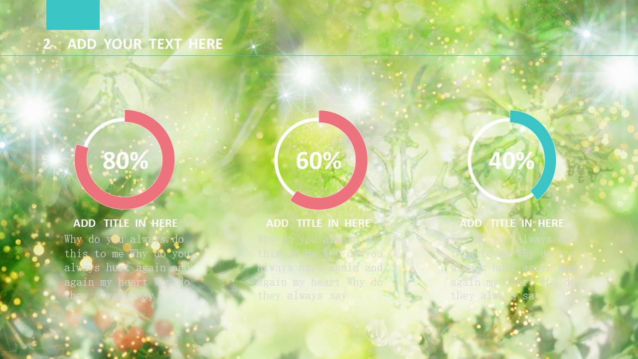 绿色圣诞节日展示PPT模板