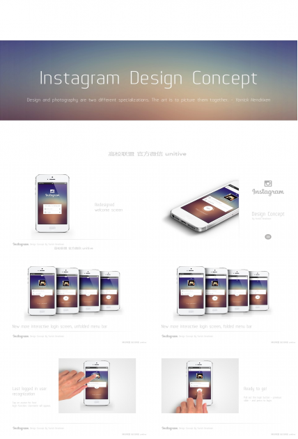 ios风格扁平化精品PPT模板