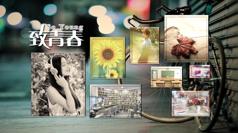 唯美梦幻同学聚会PPT模板