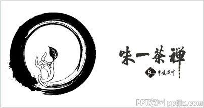 5分钟让PPT页面拥有海报范