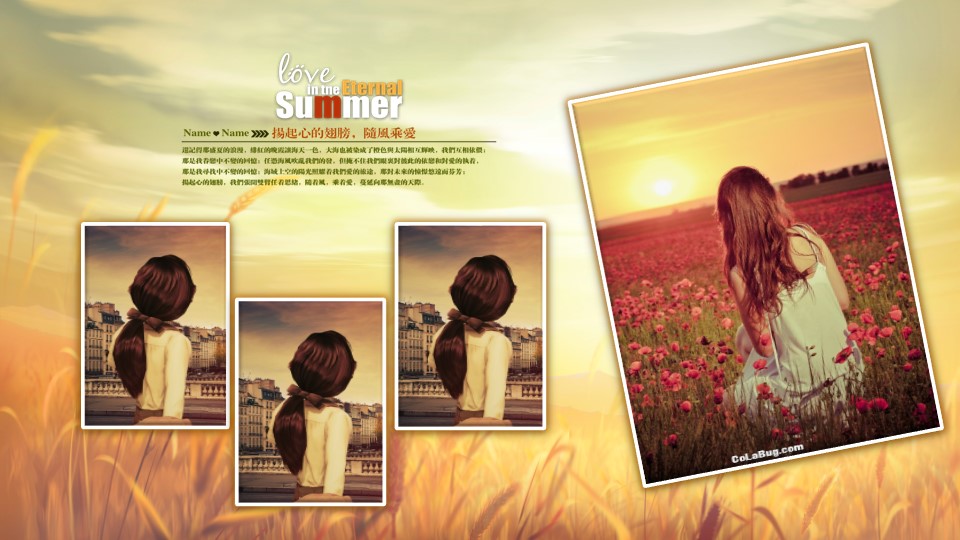 金黄色朝阳清新梦幻唯美同学聚会PPT模板