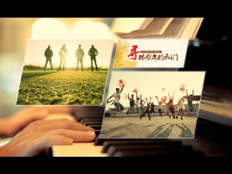 青春怀旧同学聚会PPT模板