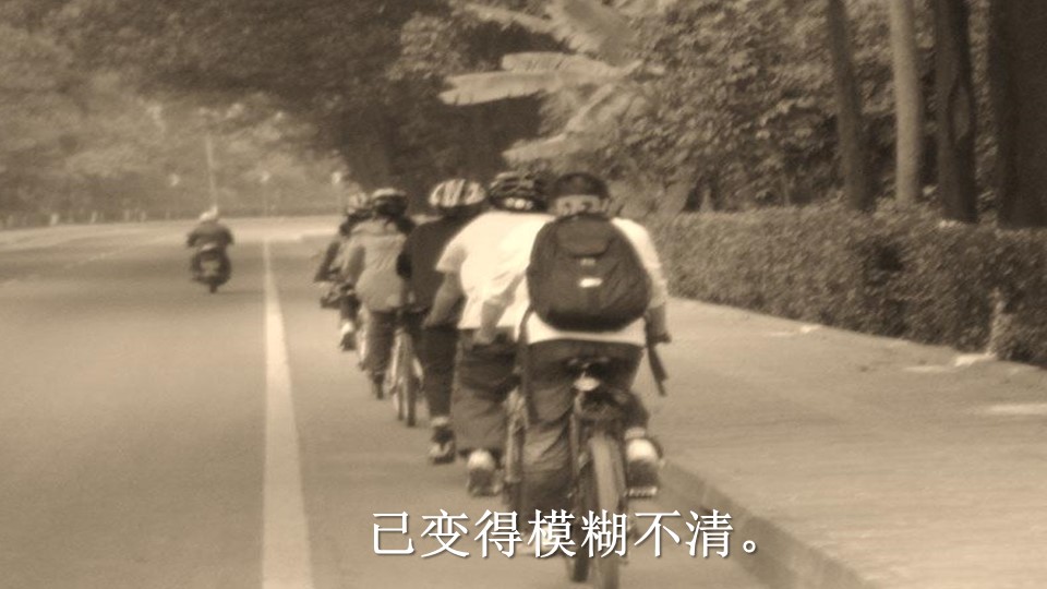 复古老照片同学聚会PPT模板