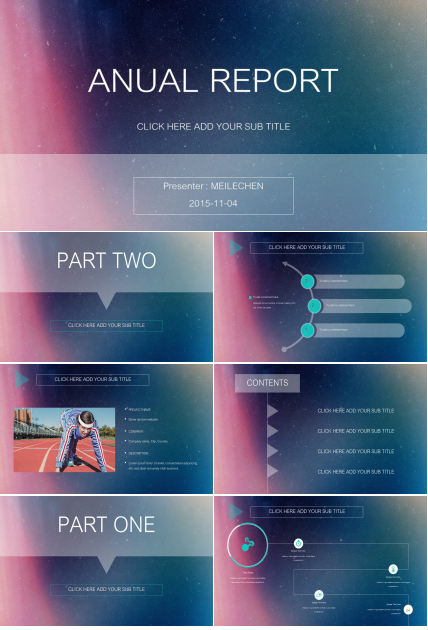 璀璨星空时尚大气PPT模板