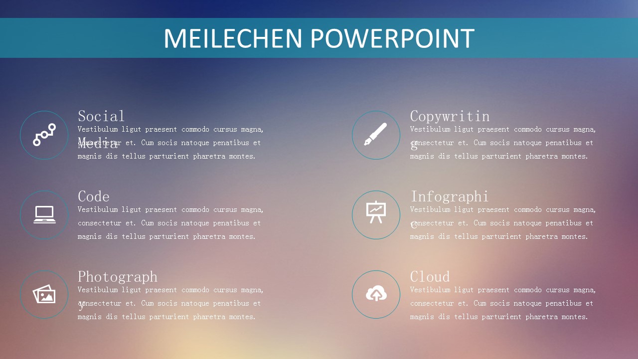 ios风格朦胧渐变色简约创意PPT模板