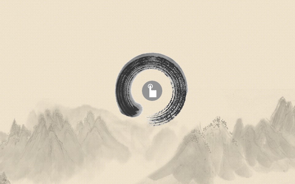 关于书法介绍的中国风PPT模板