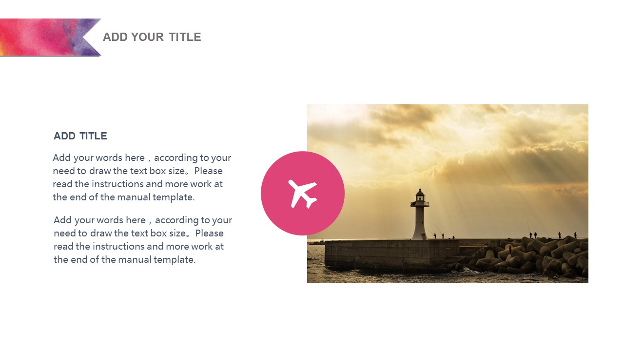 创意好看的水彩底蕴工作总结PPT模板