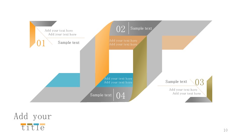 简单创意月度总结PPT模板