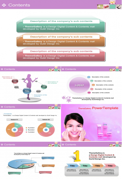 美容PPT模板下载