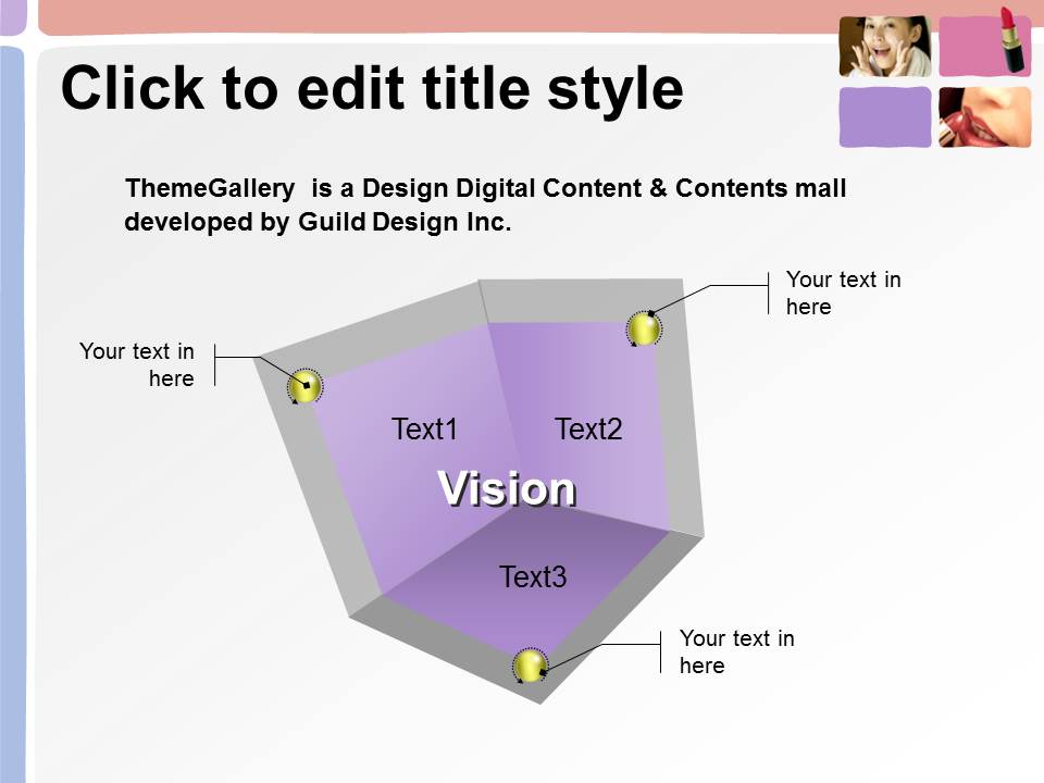 时尚女性化妆品美容PPT模板