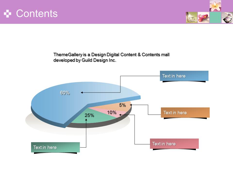 美容PPT模板下载