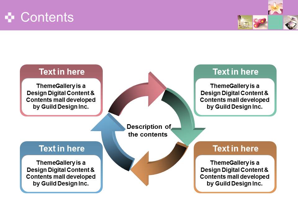 美容PPT模板下载