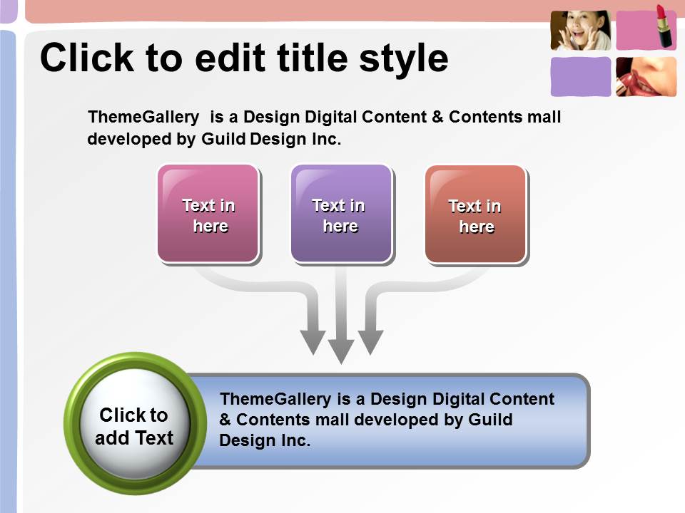 时尚女性化妆品美容PPT模板