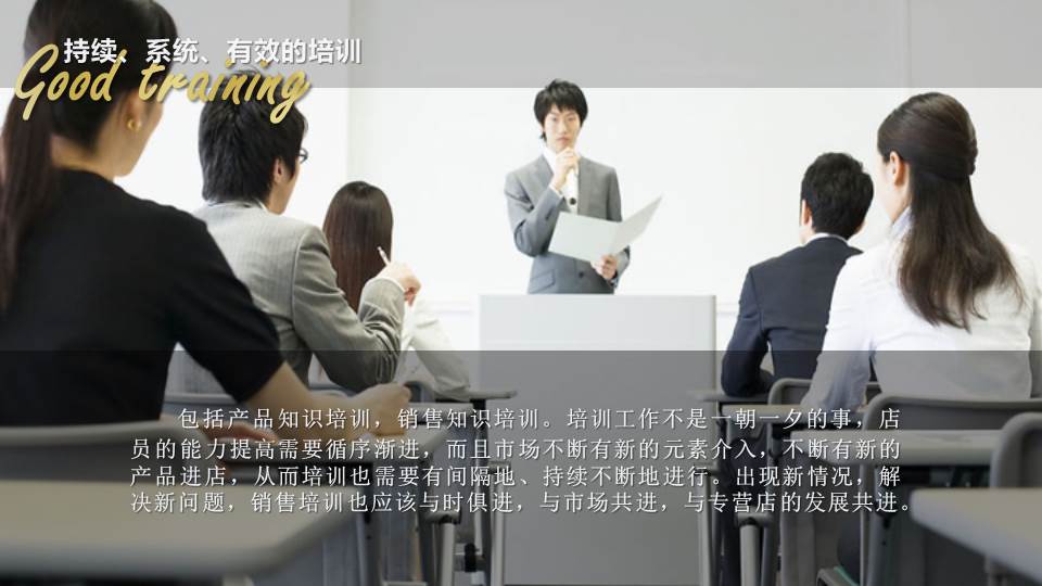 欧莱雅美容化妆品PPT模板