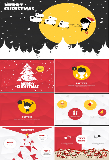 卡通创意圣诞节PPT模板