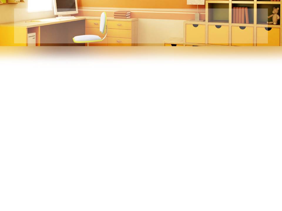 黄色温馨家居行业ppt模板