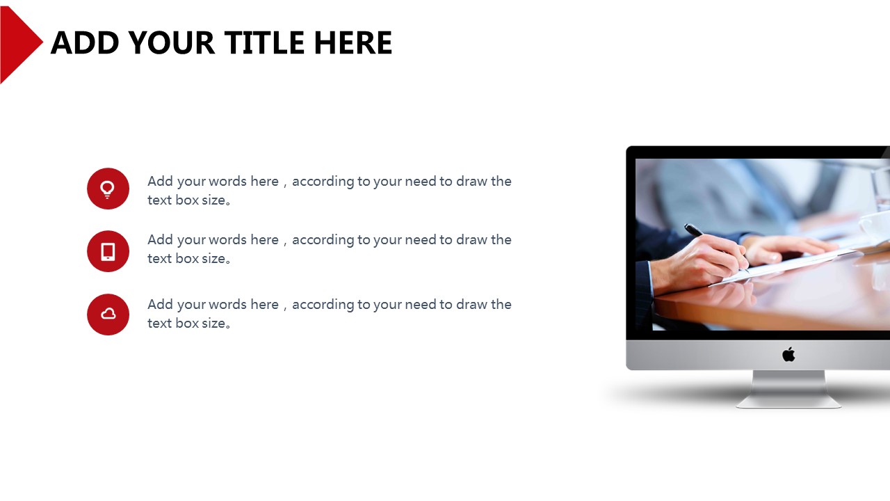 简约创意红白拼接答辩PPT模板