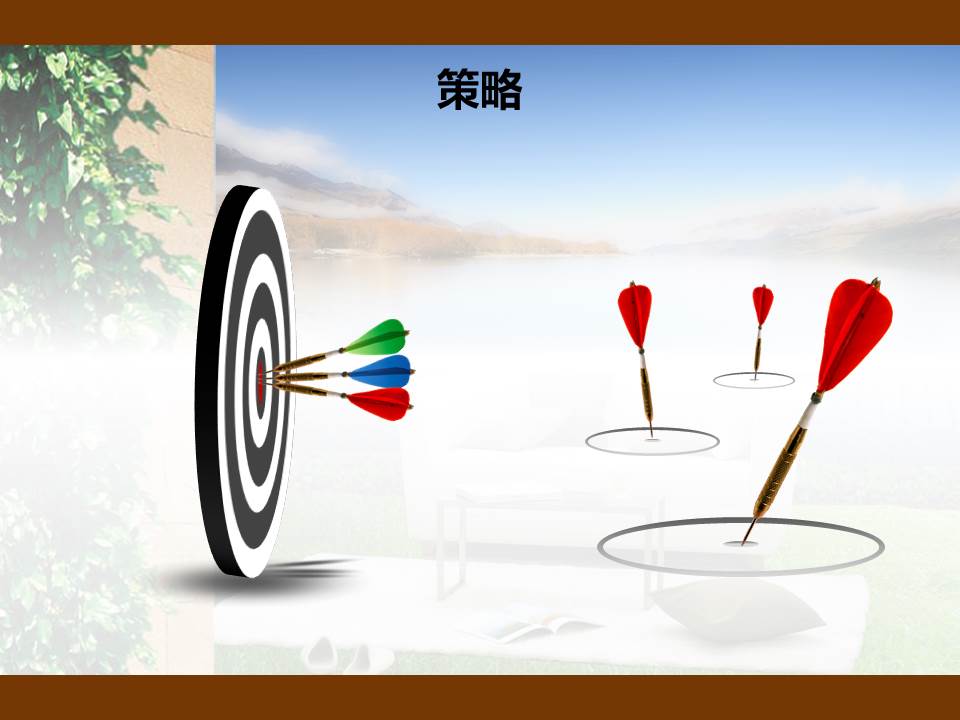 温馨家居PowerPoint模板