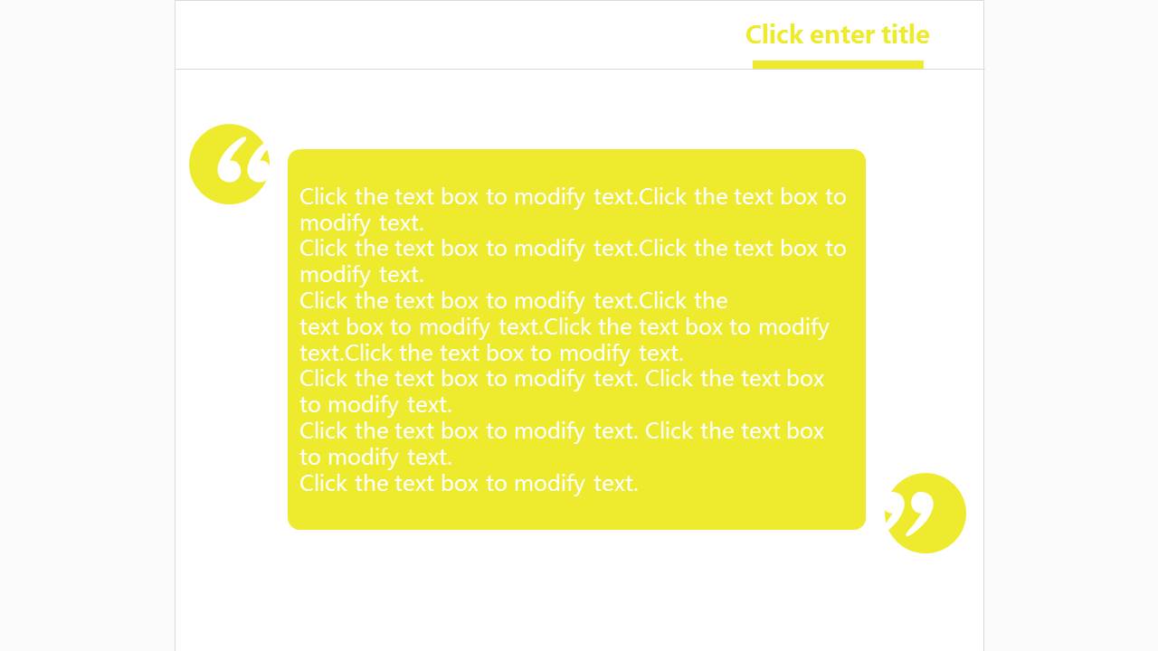 动态清新淡雅家居背景PPT模板