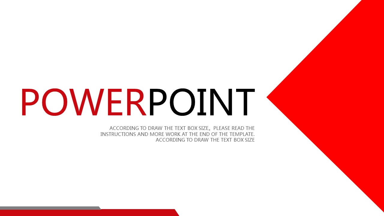 简约创意红白拼接答辩PPT模板